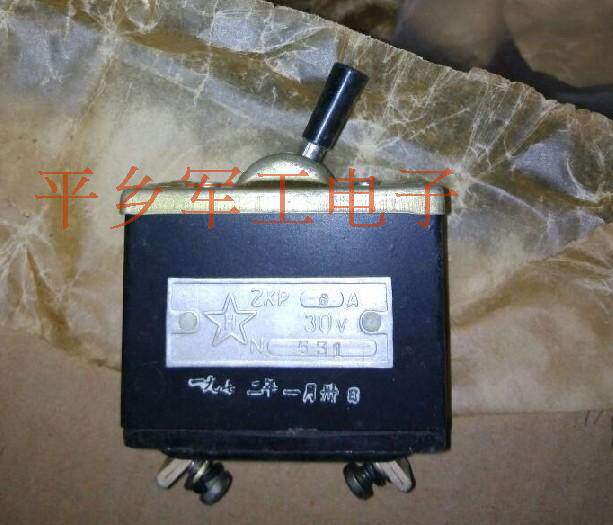 WK1-1 WK1-1 WK1-6 WK1-3 WK3-7 WK3-7 microelectric gate