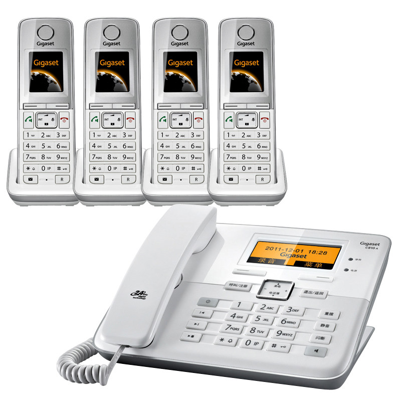 Jijia telephone C810A Chinese digital cordless phone answer for the mother machine office reply for four household use