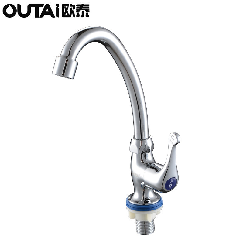 ŷ̩��ԡˮ��ϴ����ȫͭˮ��ͷN202-A1