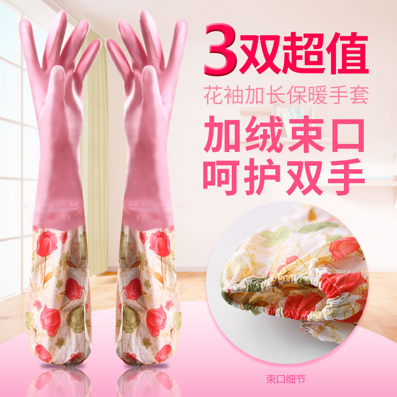 �������������� 1183