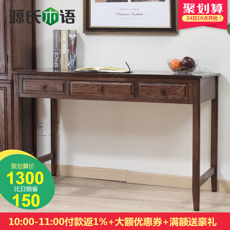 Դ��ľ����ʽ��Լ����Y2284