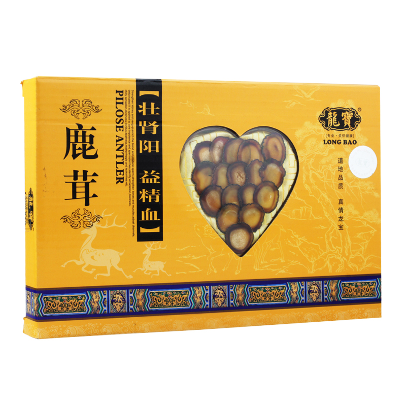 龙宝鹿茸血片3g吉林长春