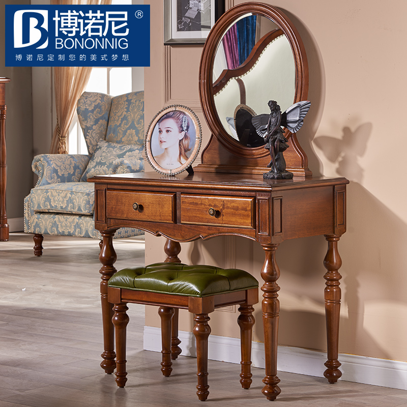 ��ŵ��ŷʽ��ױ̨BKF-6331