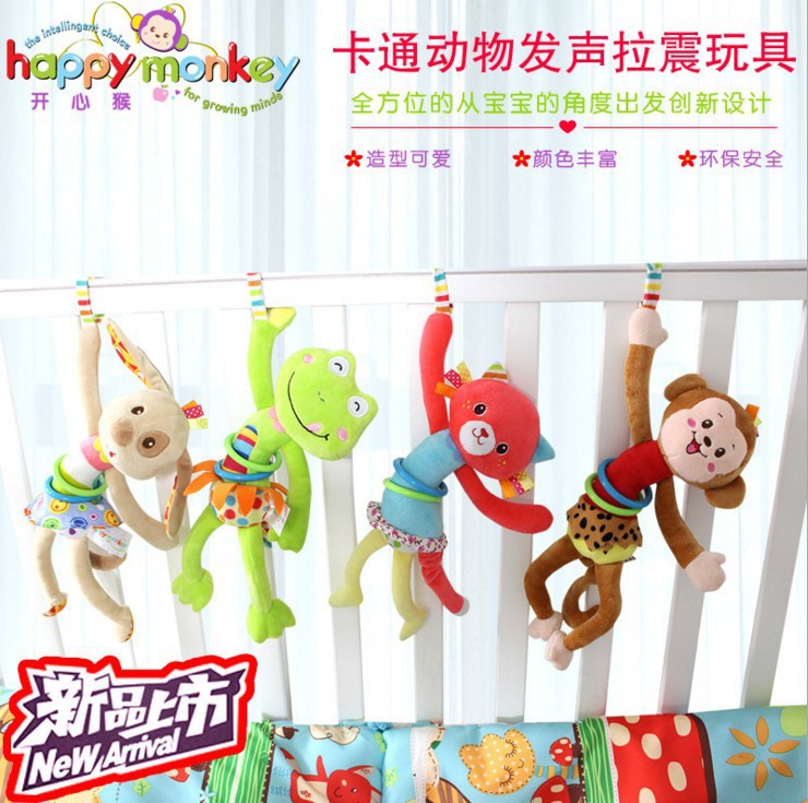 happy monkey infant 0-1-year-old cartoon animal pulled wool suede toy cart bed hang comforts dolls