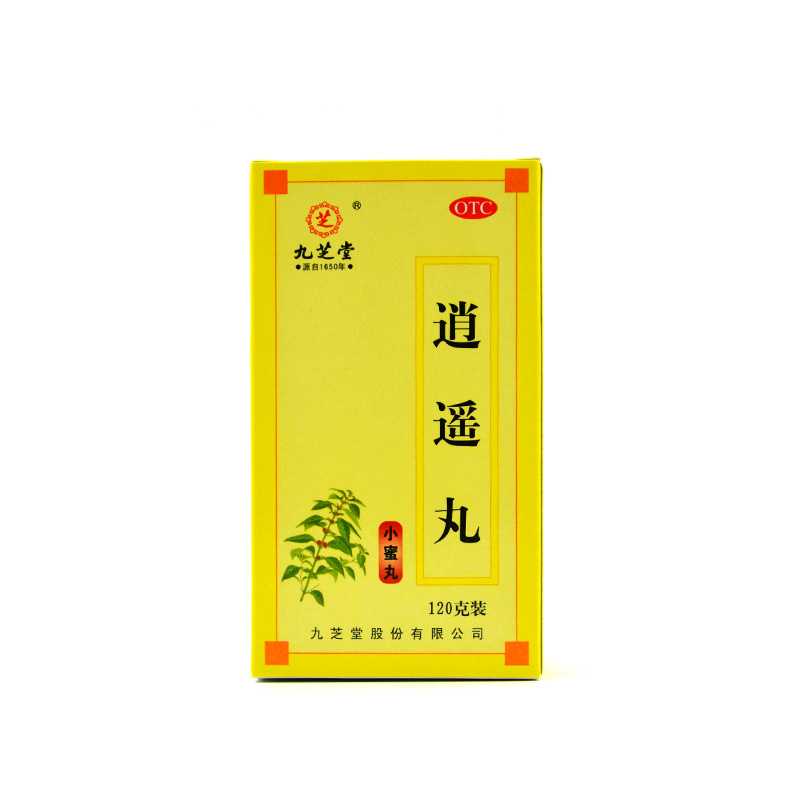 九芝堂 逍遥丸 120g/盒  疏肝健脾养血调经月经不调两胁胀痛Q