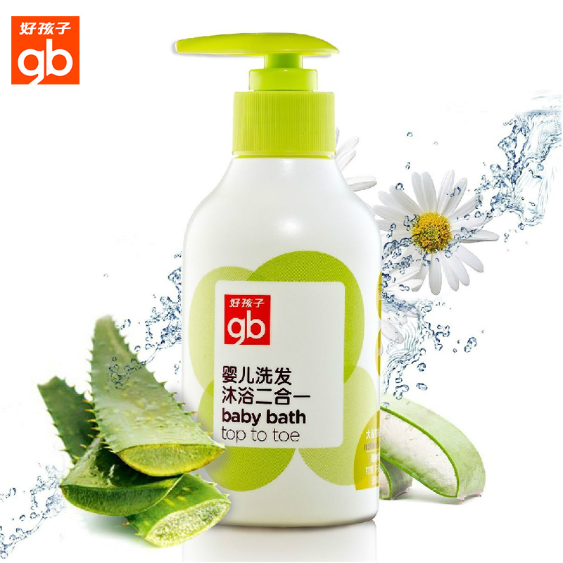 好孩子植物精华婴儿洗发沐浴二合一 新生儿宝宝洗发水沐浴露220mL