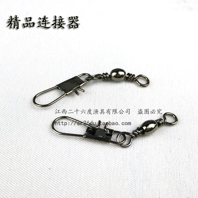 Quick pin connection ring bottle-shaped turn 8-character eight-character ring buckle fishing line fishing gear fishing sea rod