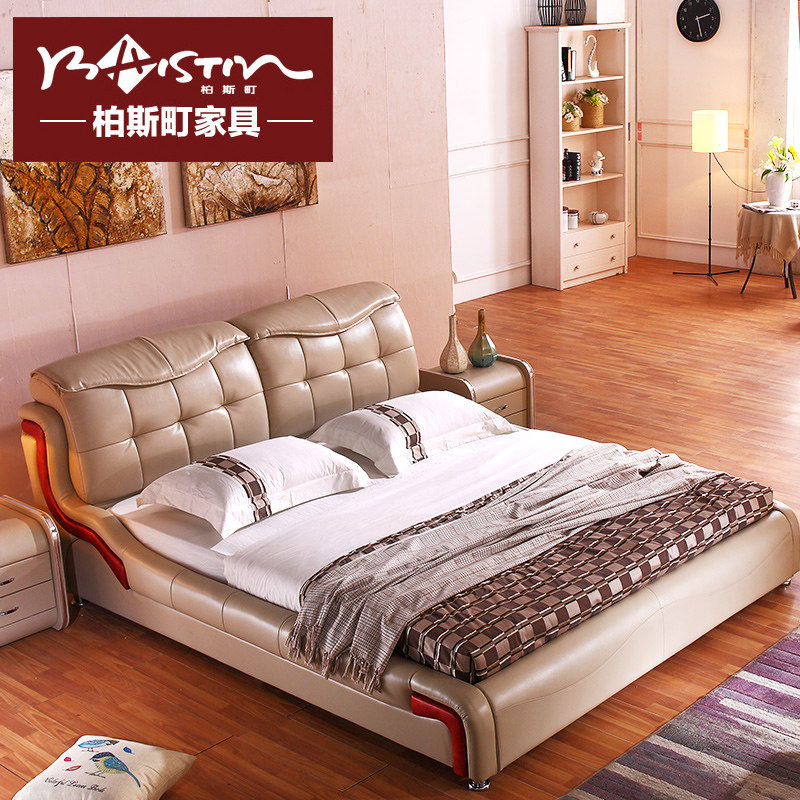 ��˹�Լ�ִ�Ƥ�մ�CB03