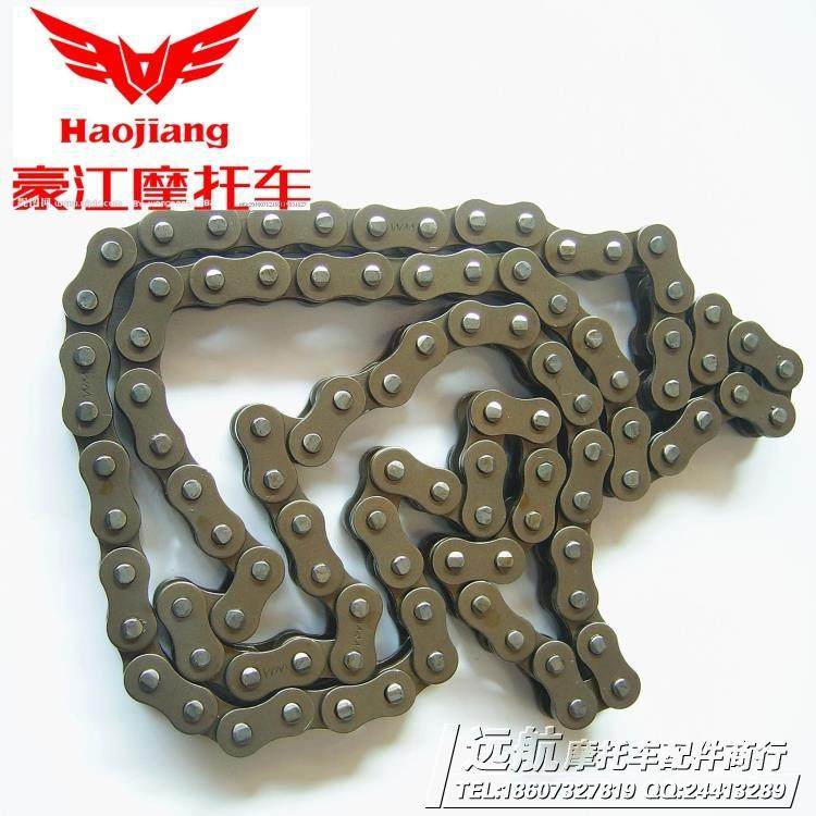 Haojiang HJ125-2A Beast HJ125-5A Leopard BHJ125-8A 8B Tiger 3A Timing Chain
