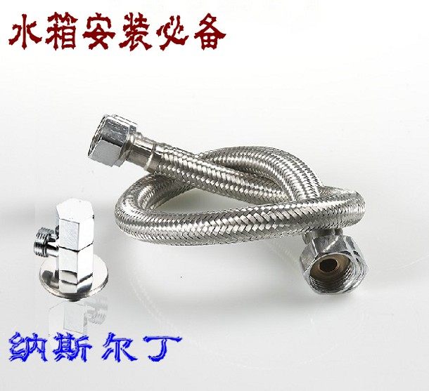 ����˹������ԡ��ǽˮ��1051