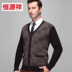 Hengyuan Xiang tinh khiết áo len mùa đông nam kích thước lớn V-Cổ áo len dày áo len trung niên cardigan coat Áo len