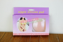 Silicone milk stickers invisible non-trace bra stickers wedding swimming bras waterproof and breathable anti-bump nipple stickers