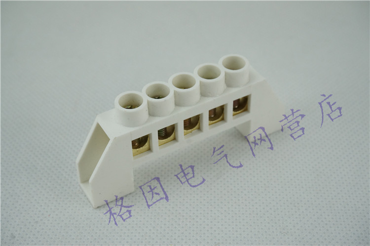 5-hole bridge-type bridge-type zero line end seat 5-bit ground strip white bridge zero-ground row terminal nylon plastic