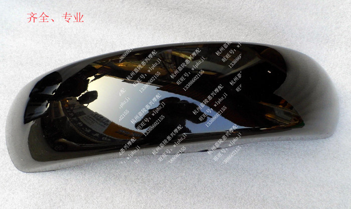 Earth Eagle King Fender DD250 Fender CA250 JH150 QJ250 Motorcycle Fender