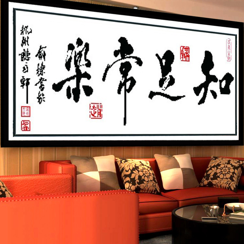 ����ĵ��ʮ����8540