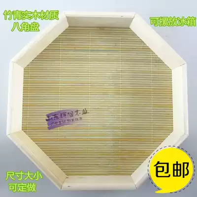 Handmade solid wood bamboo dumplings star star tray fruit melon dumplings cover refrigerator special storage box