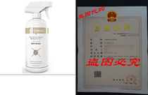 Bye-Bye Bed Bugs - Powerful Natural Bedbug Killer Spray -