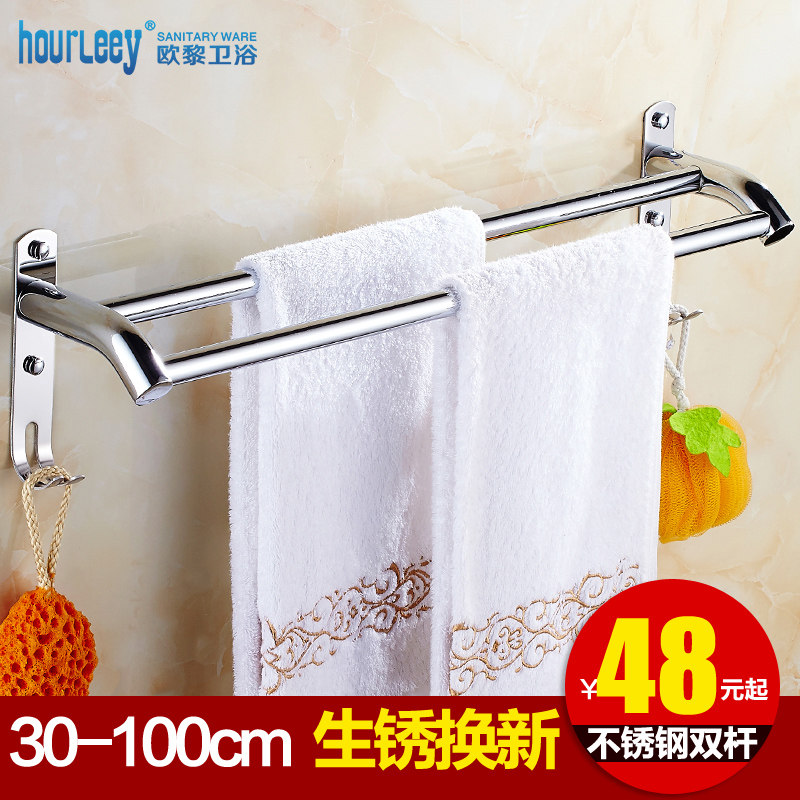 ŷ��ë����˫�˲���ִ���˫��