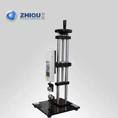 Outsmart ZQ-60-1 wire tensile testing machine Wire harness tensile machine Fabric universal tensile testing machine