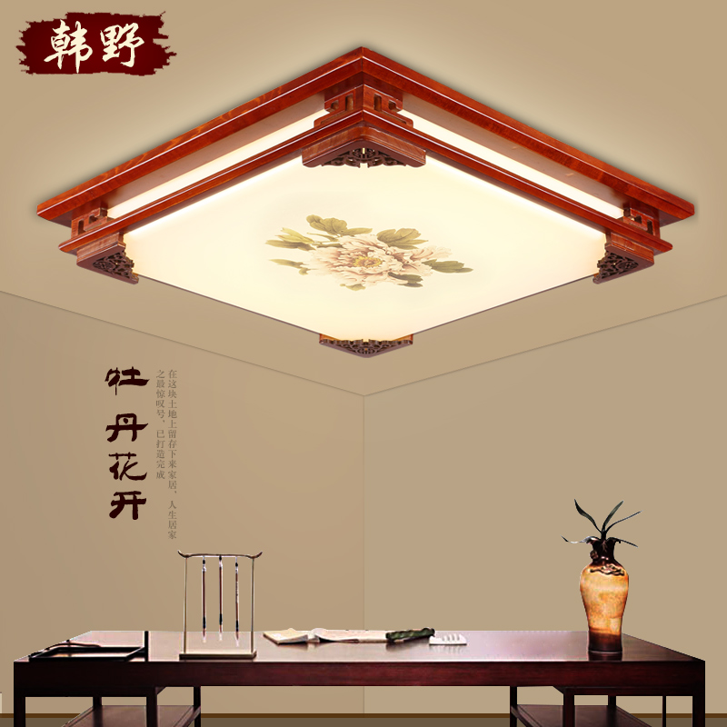 ��Ұ��ʽ����������80011