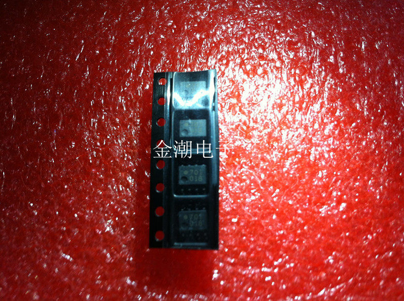 SMD optocoupler HCPL0701 HCPL-0701 imprint 701 SOP-8 new