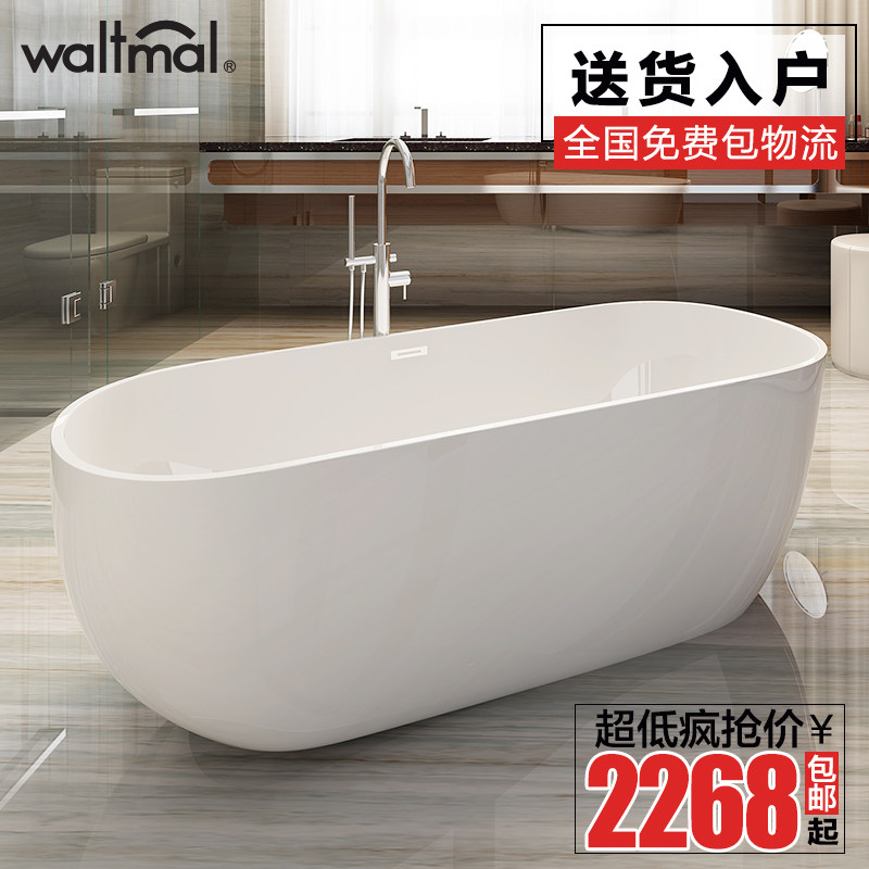 ���������ʽԡ��YG538