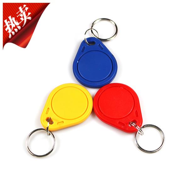 3#UID blank card ic can copy erasure elevator access control card clone copy read and write card electronic induction key