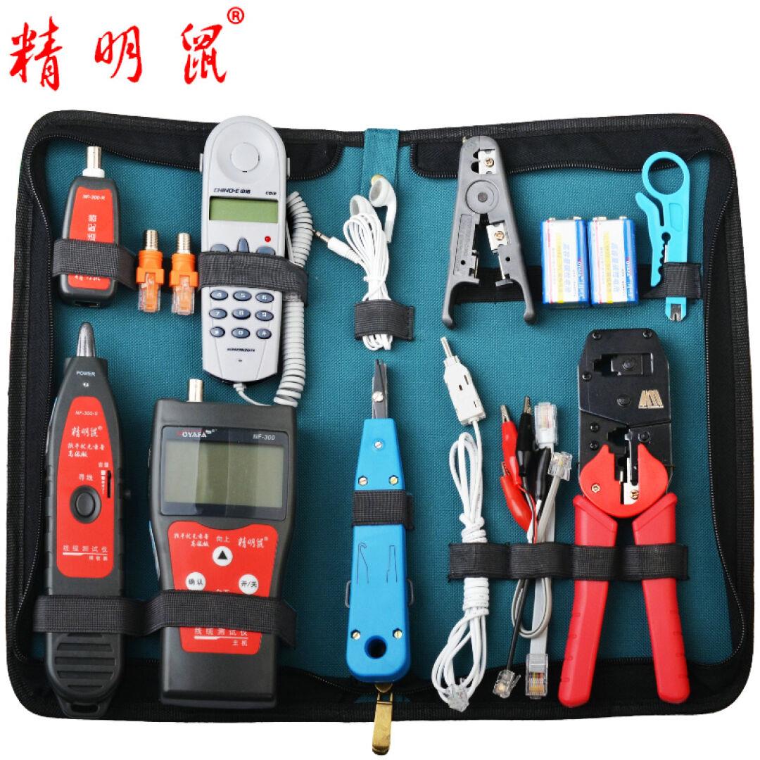 Savvy Rat NF - 300 Cable Telecommunication Network Maintenance Maintenance Tools Set of Length Broken Line Measuring