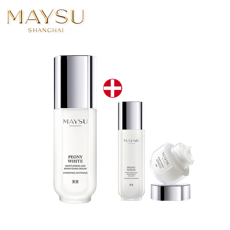 美素maysu化妆品 雪颜晶透莹润焕白亮肤精华液40ml 补水嫩白保湿