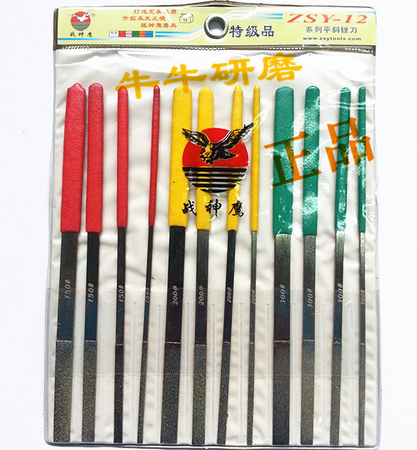 War Hawk Hardware typed large flat gold just frustrated 12 files / diamond file / boutique file