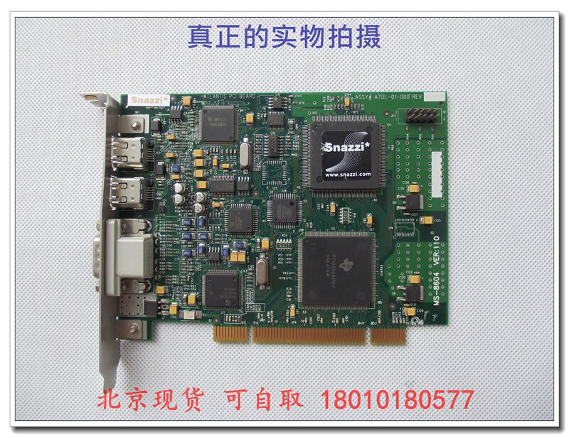 Beijing spot Snazzi ATDL-01-000 MS-8604 VER:110 PCI acquisition card