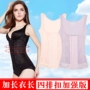 Ting Mei Kang Ting phần cơ thể bó sát áo khóa tăng cường eo thon eo để nhận bụng sau sinh đồ lót cơ thể quần lót