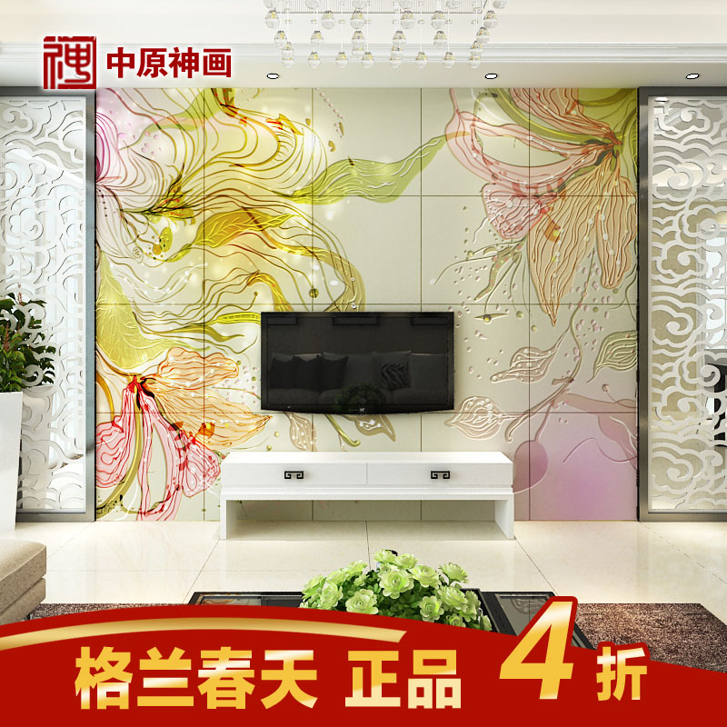 ��ԭ�񻭼�Լ��ש��������6005