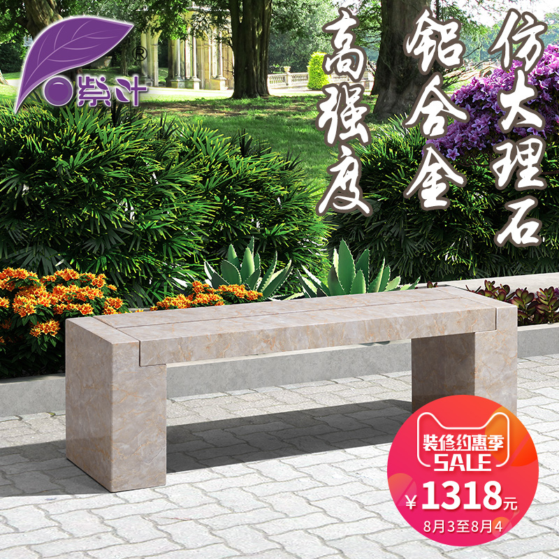 ��Ҷ����´���ʯ��԰����20170724