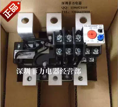 Japan Mitsubishi Thermal Overload Relay TH-N400RHKP 105A125A150A180A250A330A