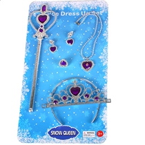 Purple Sophia cute Crown magic wand ring girl baby ear clip children necklace set accessories