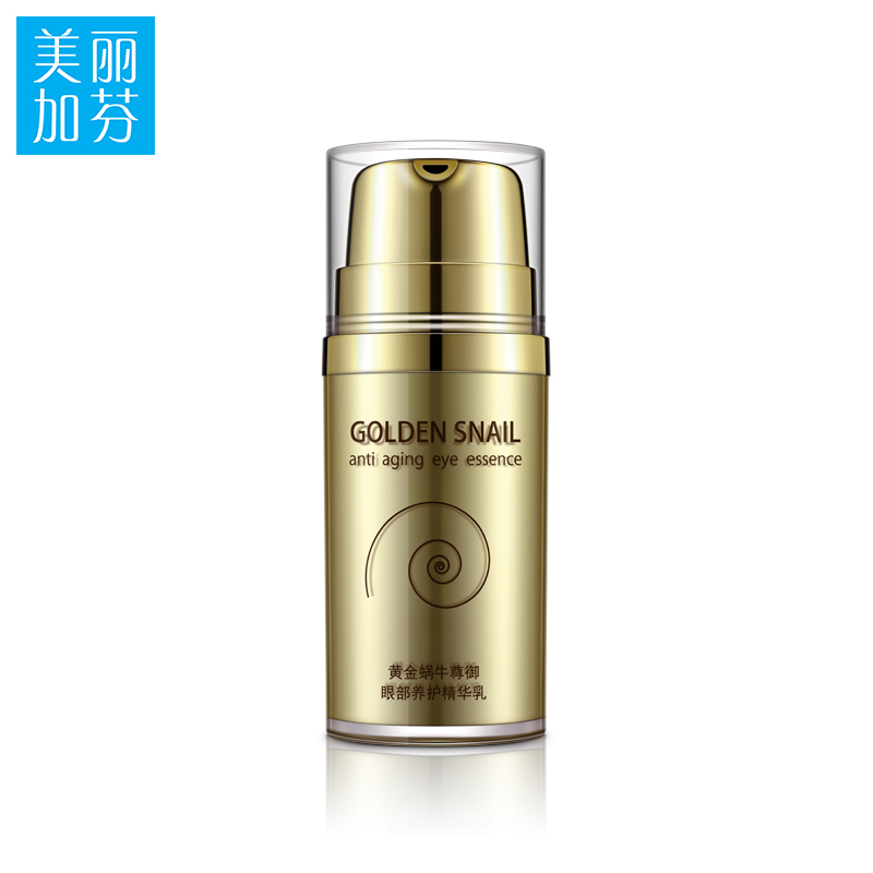 美丽加芬黄金蜗牛尊御眼部养护精华乳15ml 补水保湿