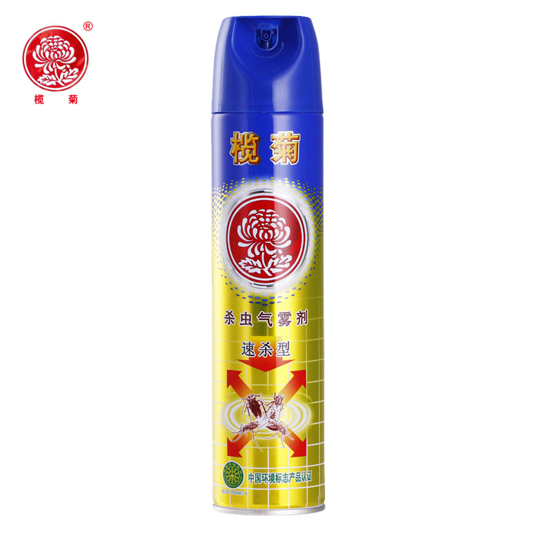 榄菊杀虫气雾剂速杀型600ml快速杀蚊虫即按即喷环保配方防爆设计