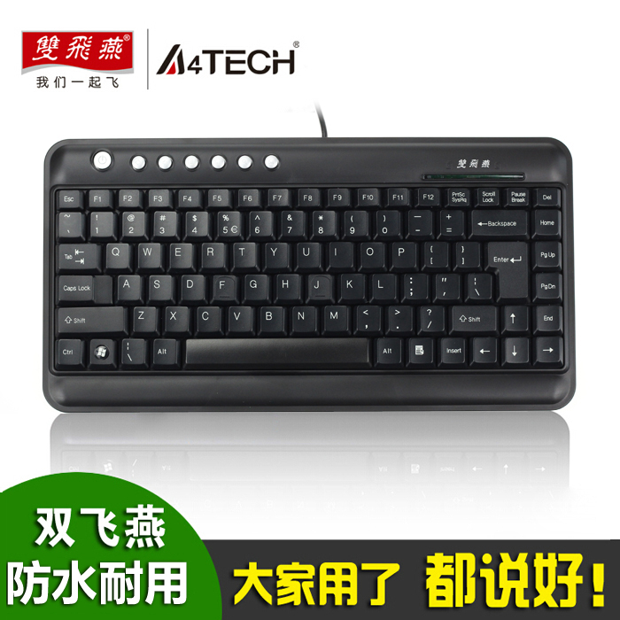Dual Feiyan KL-5 Ultra Slim USB Port Laptop external to cable game Home Office Mini keypad