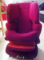 Concord Germany Concord transformer X X PRO Child Safety Seat 9 months-12 years