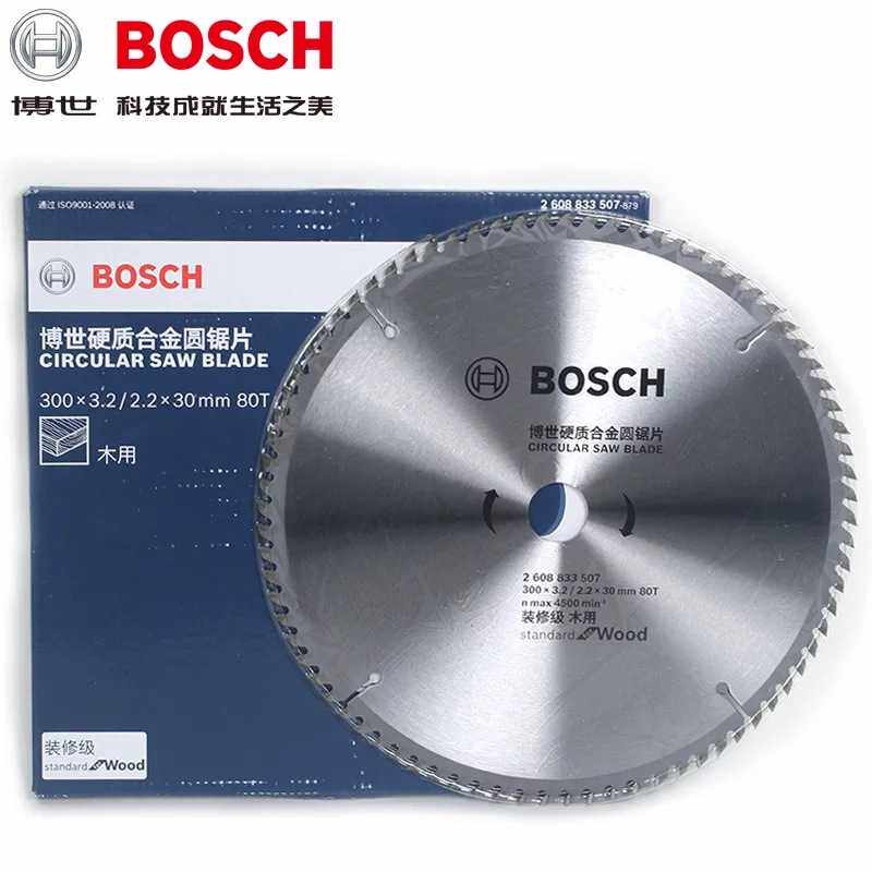 Bosch Bosch 4 inch 7 inch 12 inch woodworking alloy saw blade wood cutting machine saw blade 9 inch electric circular saw blade