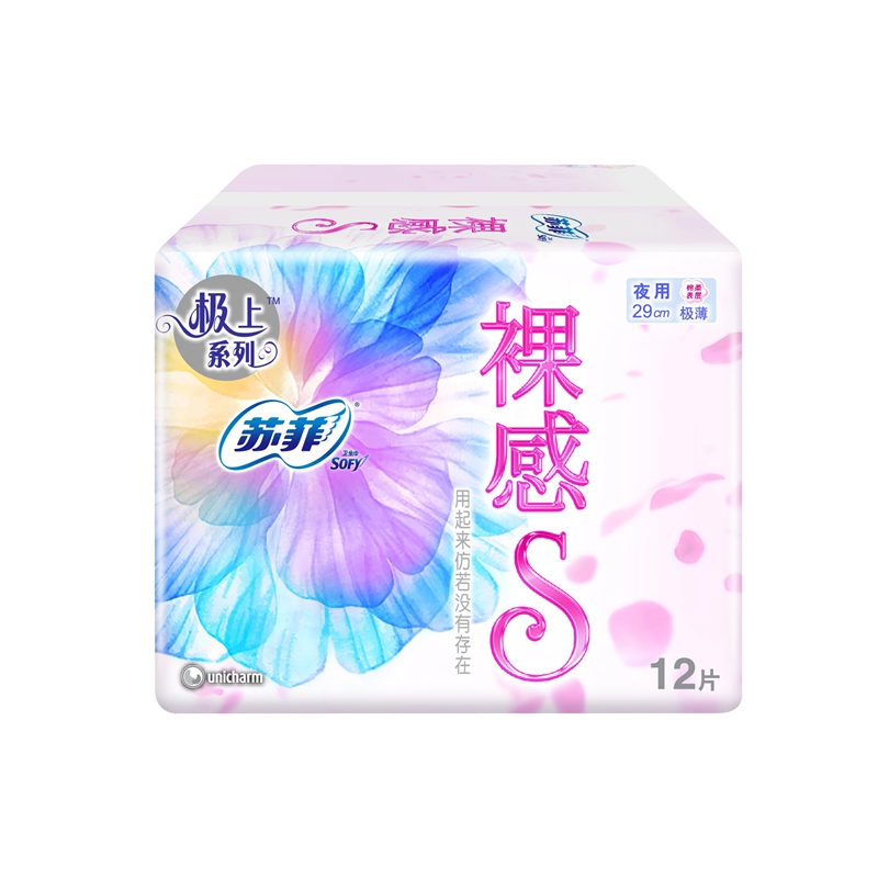 【天猫超市】苏菲卫生巾夜用裸感S极薄290mm*12P 绵柔表层 超薄