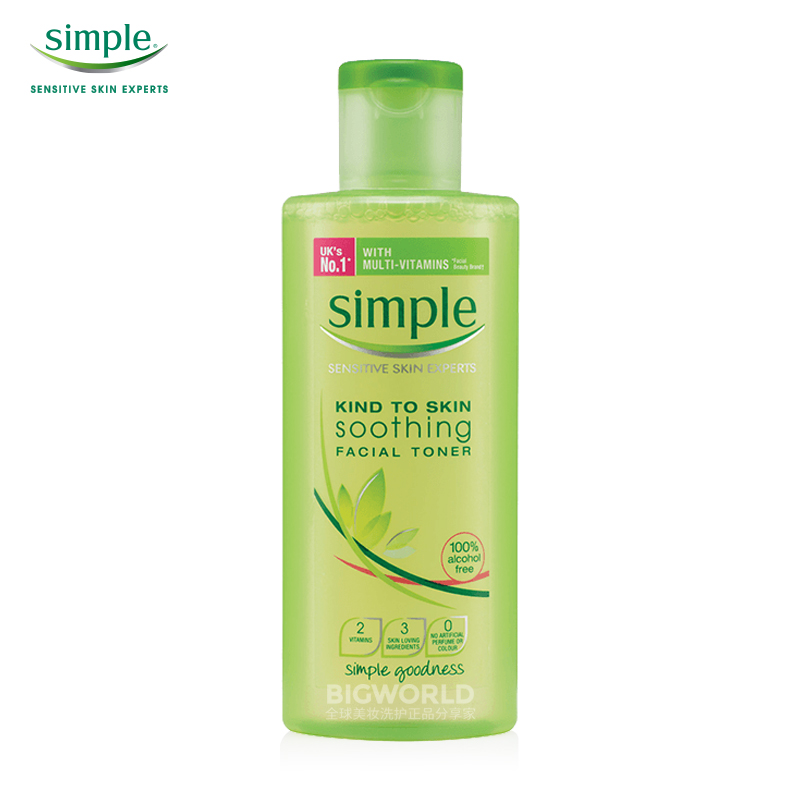 英国正品Simple清妍柔润温和补水保湿清洁肌肤舒缓爽肤水200ml