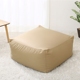 Nhật Bản Nitori Nida Li hạt bọt Beanbag kiểu Nhật tatami beanbag lót được bán riêng - Ghế sô pha ghế sofa giá rẻ dưới 2 triệu Ghế sô pha