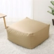 Nhật Bản Nitori Nida Li hạt bọt Beanbag kiểu Nhật tatami beanbag lót được bán riêng - Ghế sô pha