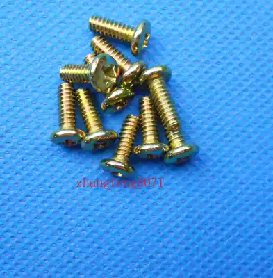 American socket Rose Imperial Rose Suitable for all kinds of American socket Rose 1 dollar 3 Silver Rose