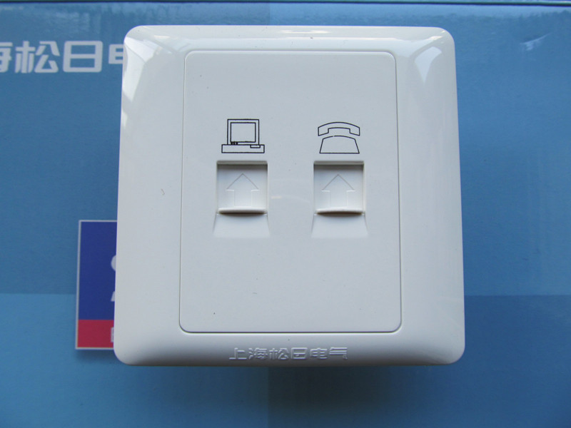 Shanghai Songri switch new S2000 type computer telephone socket telephone network cable network wall panel socket