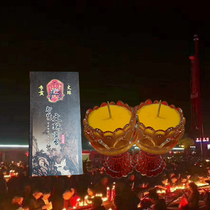 Wutaishan prayed to the fifth master seeking money worshiping the Wenshu studying and making a wish