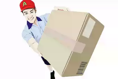 Scheduled to leave a single express delivery to make up the super link Shunfeng EMS, etc.