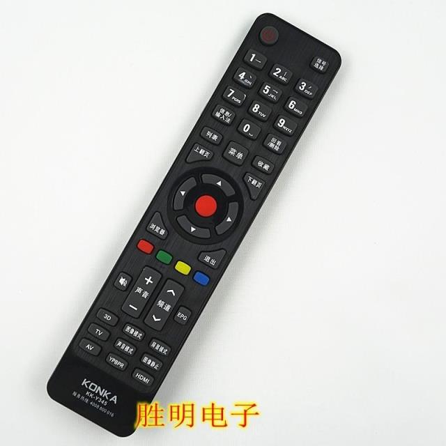 New Kangjia 3D LCD TV remote control KK-Y345 General KK-Y345A